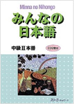 教材写真